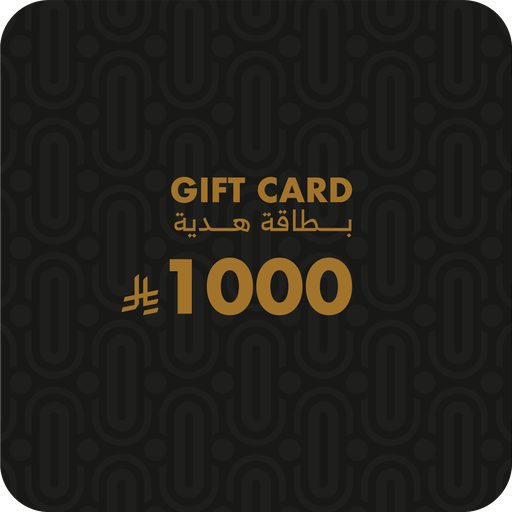 بطاقة هدية 1000