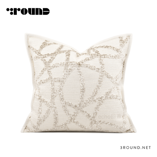 Fabric Square Cushion F657